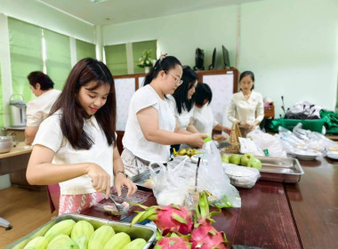นางสาวเกศินี เจริญสุวรรณ สหกรณ์จังหวัดนครนายก พร้อมด้วย ... พารามิเตอร์รูปภาพ 10